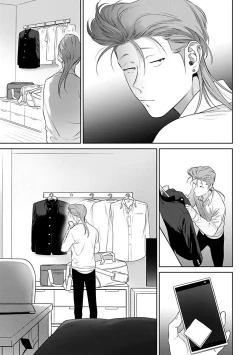 Page 99 of Nakasete Yaru yo Yankee3