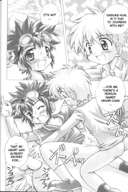 Page 19 of Honey Cap