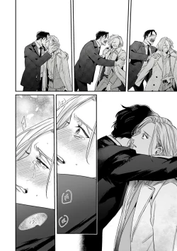 Page 25 of Akogareta Hito wa 424