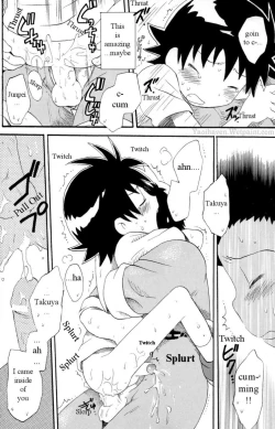 Page 32 of Hana mo Arashi mo Fumikoete | To Overcome Flowers and Storms