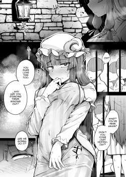 Page 3 of Ana to Muttsuri Dosukebe Daitoshokan 3
