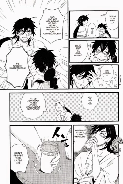 Page 11 of Oyajidomo ni wa Naisho dazo