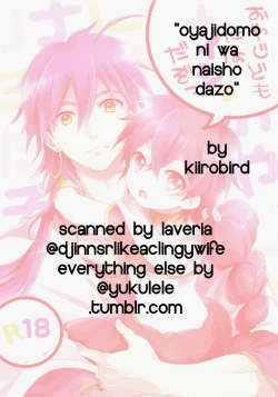 Page 39 of Oyajidomo ni wa Naisho dazo