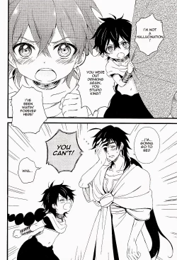 Page 4 of Oyajidomo ni wa Naisho dazo