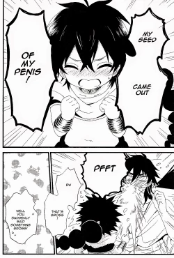 Page 6 of Oyajidomo ni wa Naisho dazo