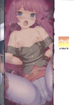 Page 26 of Zetsubou no Duel Na Na Na