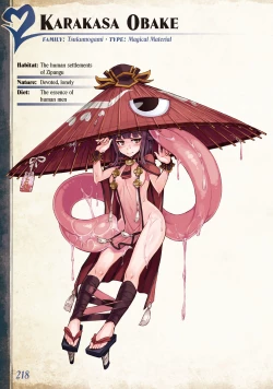 Page 219 of Monster Girl Encyclopedia Vol. 2