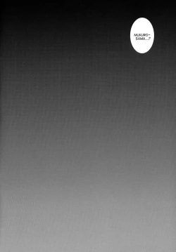 Page 11 of Koushoku Makers | Dirty Mind Makers