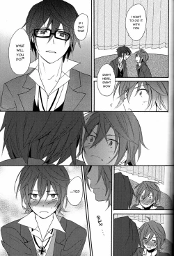 Page 20 of Kimi ga Ageru Yo | I’ll give it to you