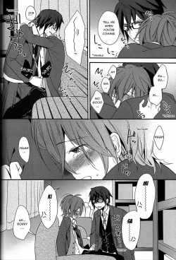 Page 25 of Kimi ga Ageru Yo | I’ll give it to you