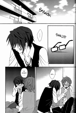 Page 2 of Kimi ga Ageru Yo | I’ll give it to you