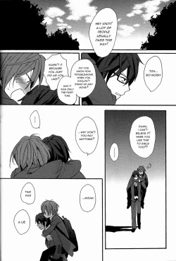 Page 39 of Kimi ga Ageru Yo | I’ll give it to you