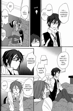 Page 7 of Kimi ga Ageru Yo | I’ll give it to you