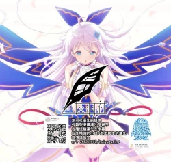 Page 25 of Tonari ni Sumu Gaikoku Hitozuma o Danna ga Inai Aida ni Netoru