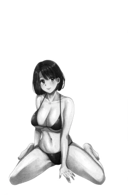 Page 152 of Shujin ni wa Naisho