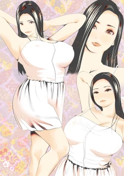 Page 41 of 新月館主人