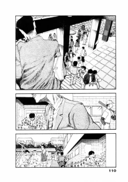 Page 111 of Fureikusu