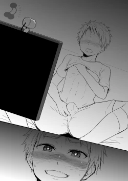 Page 21 of Momota-ke 4