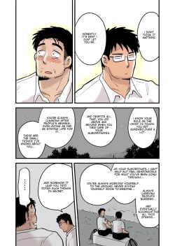 Page 11 of Roshutsu Kachou to Buka no Yoru