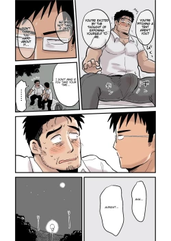 Page 15 of Roshutsu Kachou to Buka no Yoru