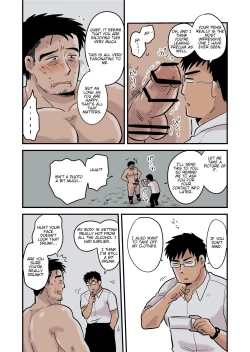 Page 20 of Roshutsu Kachou to Buka no Yoru