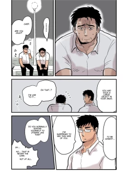 Page 9 of Roshutsu Kachou to Buka no Yoru