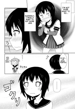 Page 5 of Muramura shitara Akari-chan de