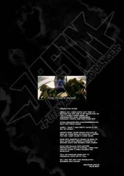 Page 56 of Futanari Kenbushi Jasim - Futanari Sword Dancer Jasim