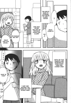 Page 108 of Jinsei Game Alter Soushuuhen