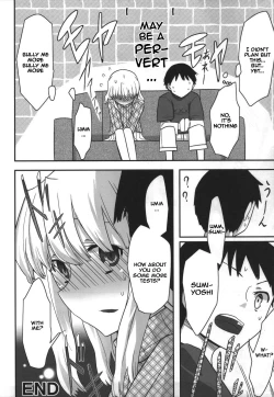 Page 125 of Jinsei Game Alter Soushuuhen