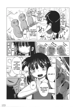 Page 132 of Jinsei Game Alter Soushuuhen