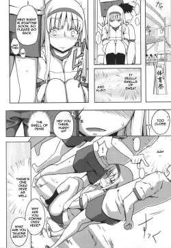 Page 43 of Jinsei Game Alter Soushuuhen