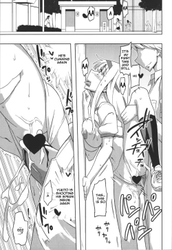 Page 52 of Jinsei Game Alter Soushuuhen