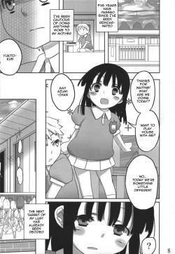 Page 7 of Jinsei Game Alter Soushuuhen