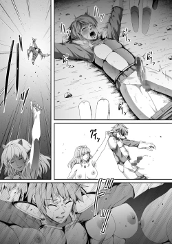 Page 50 of Chikara Aru Succubus wa Seiyoku o Mitashitai dake. 2