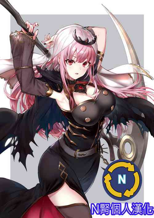 Download Mori Calliope-chan no Ura Haishin