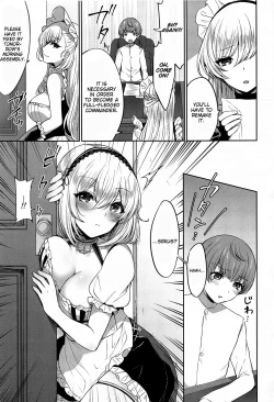 Page 2 of Ponkotsu Maid to OneShota Ecchi