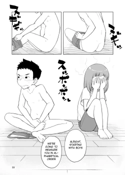 Page 33 of Inga Ouhou <Buck Naked Measurements