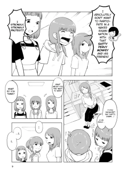 Page 9 of Inga Ouhou <Buck Naked Measurements