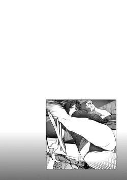 Page 86 of Gohoushi Zakari