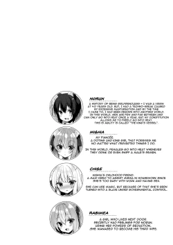 Page 3 of Boku no Risou no Isekai Seikatsu 9 | My Ideal Life In A Different World 9