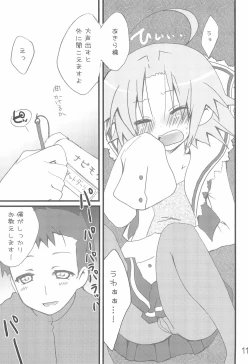 Page 11 of Kuro Star