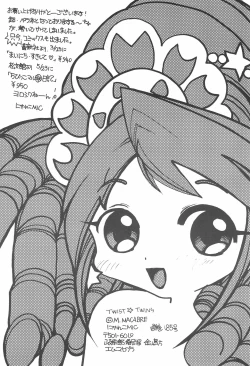 Page 10 of TWIST TWINS