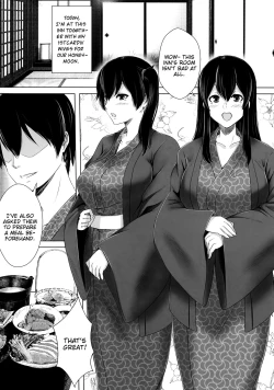 Page 3 of Seisai kūbo no shinkon ryokō | The Carriers Honeymoon Vacation