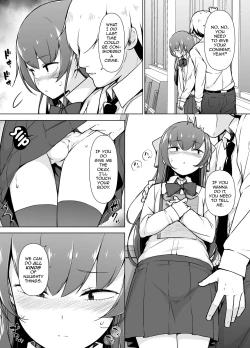 Page 19 of Kamokude Mukuchi na Josoukko