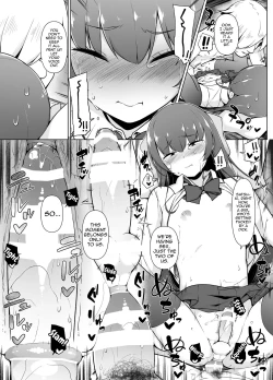 Page 38 of Kamokude Mukuchi na Josoukko