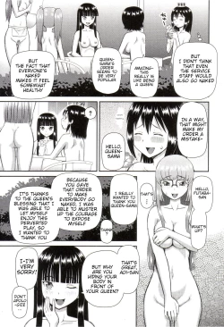 Page 83 of Watashi ga Hentai ni Natta Riyuu | Why I Became a Pervert Ch. 4-6