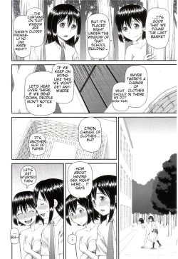 Page 8 of Watashi ga Hentai ni Natta Riyuu | Why I Became a Pervert Ch. 4-6