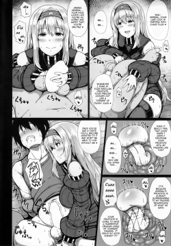 Page 7 of Ochikaku Parasite Ge | Fallen Shoukaku Parasite Last