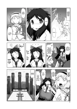 Page 3 of Unyuho Hatsuden | Unyuho Dynamo